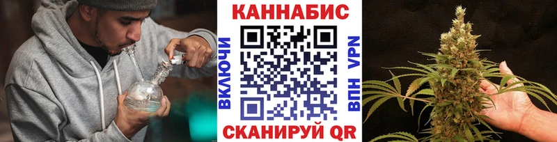 Виды наркоты Змеиногорск A-PVP Cocaine АМФЕТАМИН Галлюциногенные грибы Меф мяу мяу ГАШ