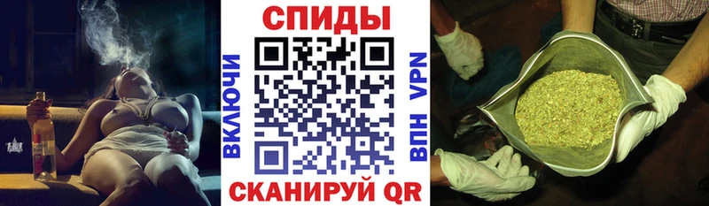 гидра ссылки  Змеиногорск  БУТИРАТ 1.4BDO 