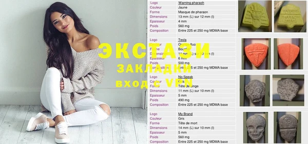 кокаин перу Алексин