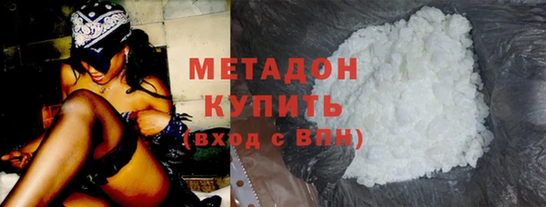 кокаин перу Алзамай