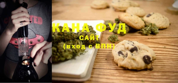 PSILOCYBIN Пролетарск