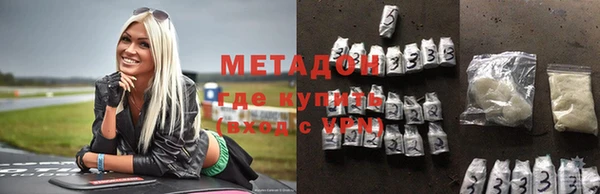 кокаин перу Алзамай