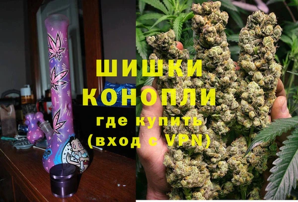 марихуана Алексеевка