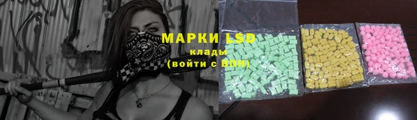 марихуана Алексеевка