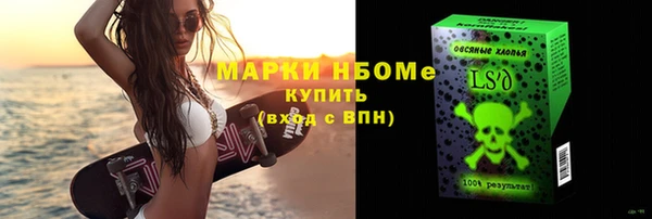 кокаин перу Алексин