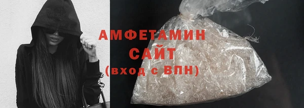 кокаин перу Алексин