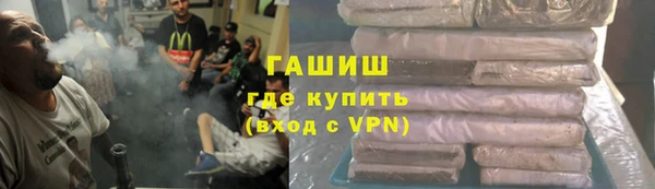 кокаин перу Алексин