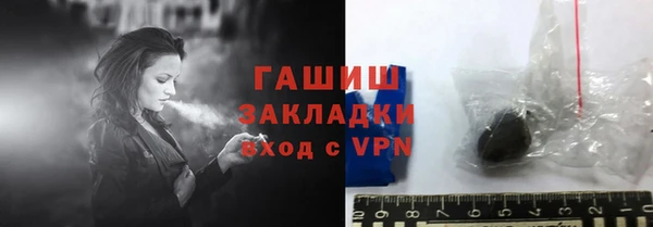 кокаин перу Алексин