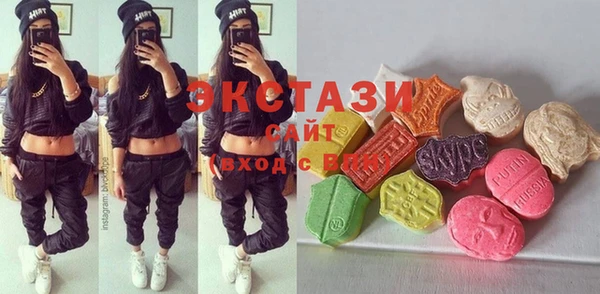 кокаин перу Алзамай