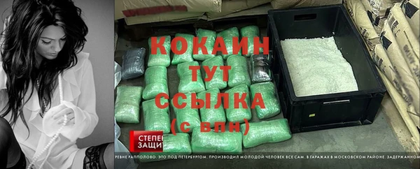 марихуана Алексеевка