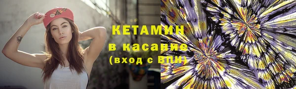 кокаин перу Алексин