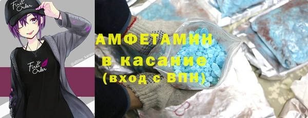 кокаин перу Алзамай