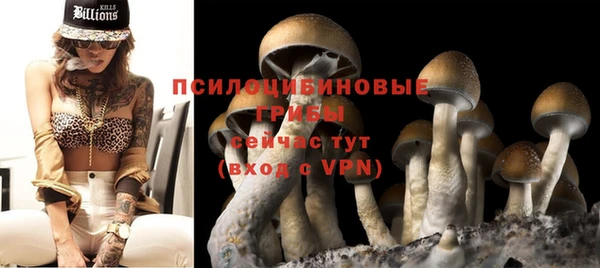 марихуана Алексеевка